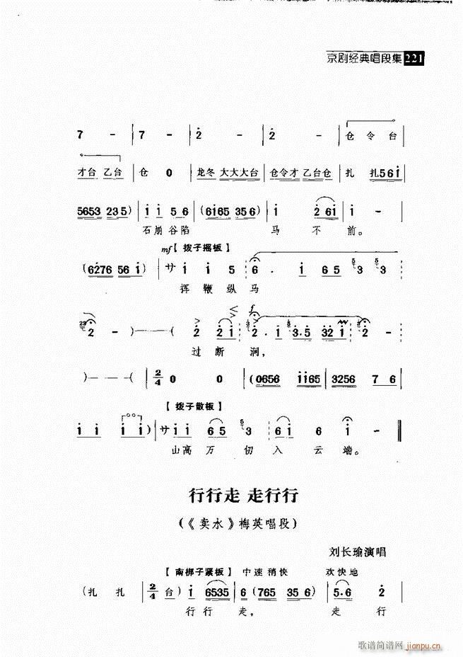  (jng)䳪μ 181 240(V)40