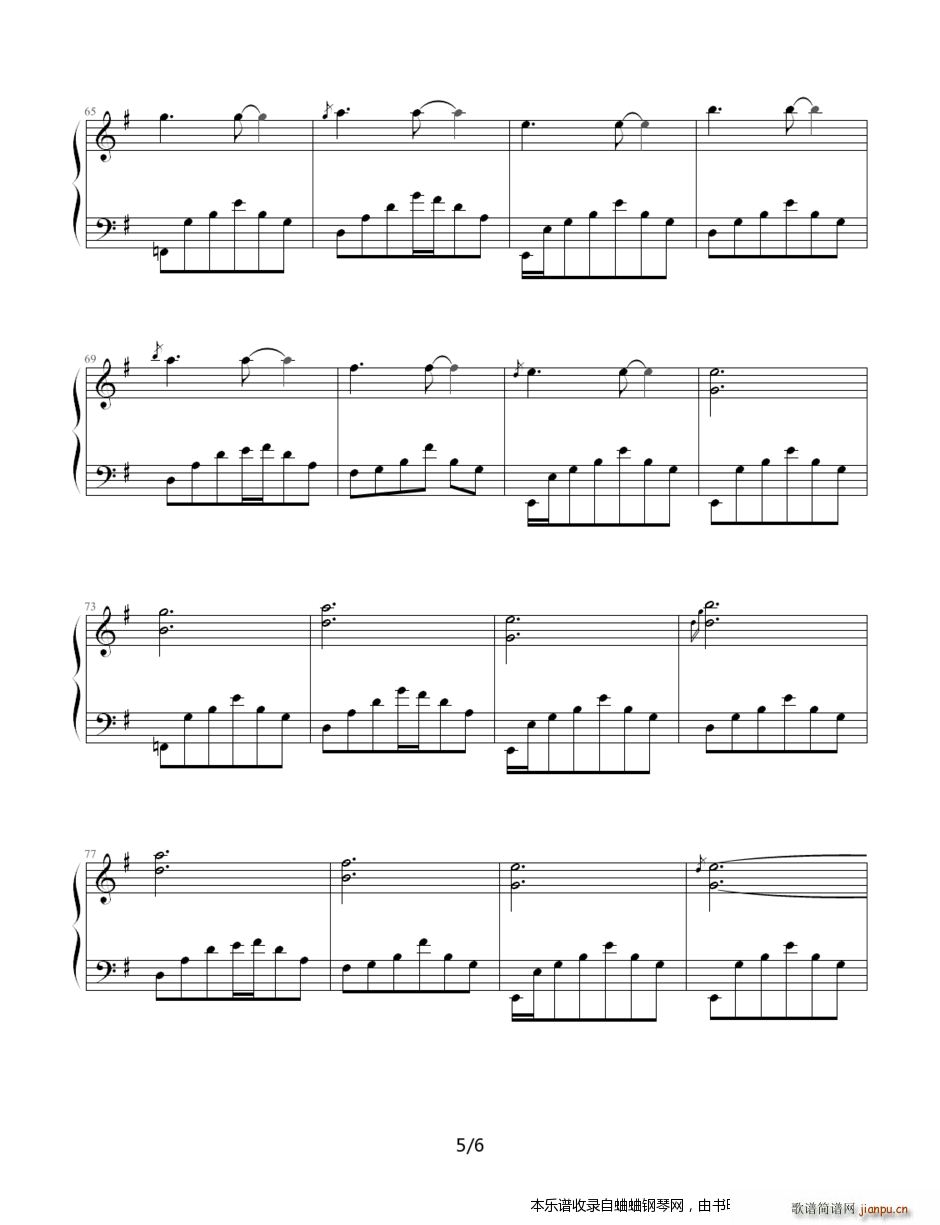 (jng)ϸ ഺ(V)5