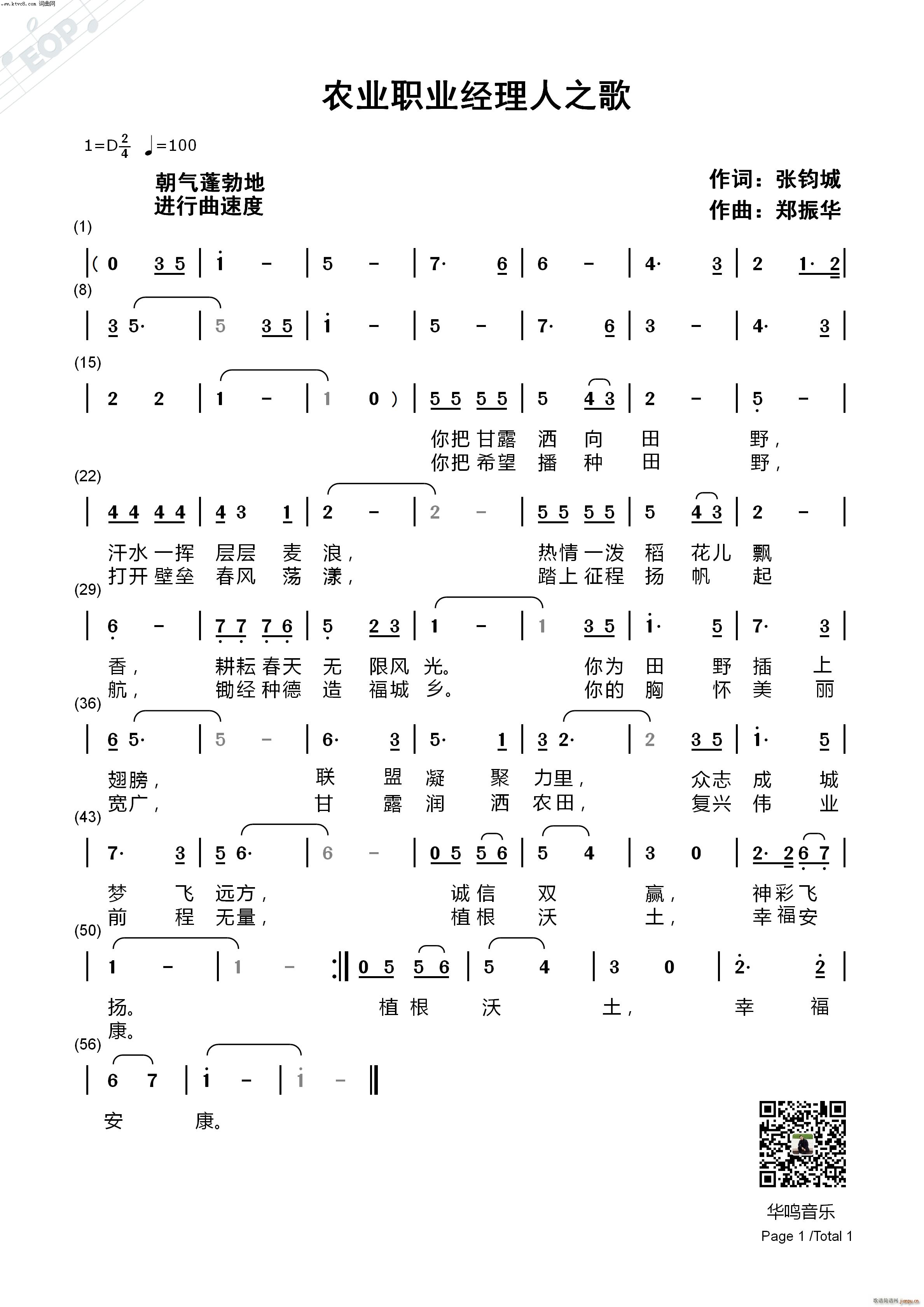 rI(y)I(y)(jng)֮(ָV)1