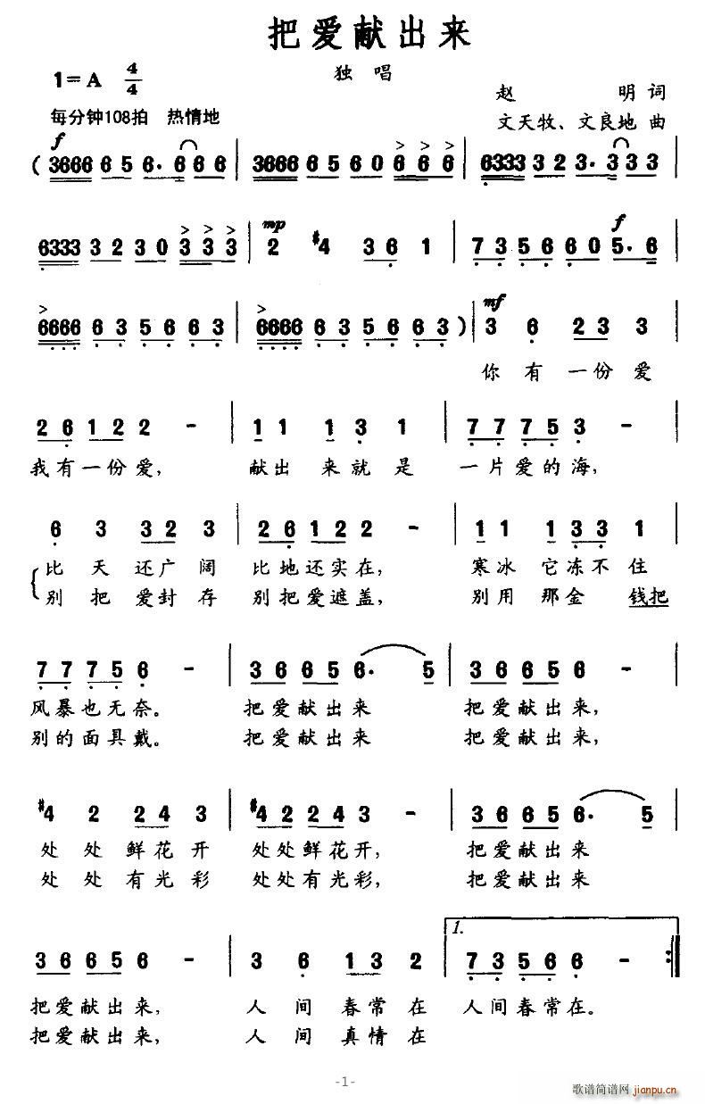 ѐ(i)I(li)(ָV)1