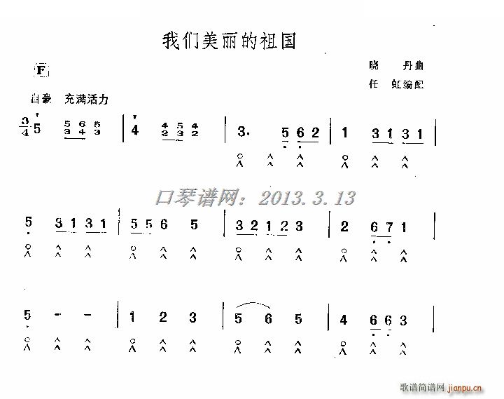 ҂ ك(V)1