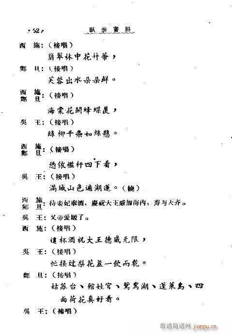 41-59(ָV)12