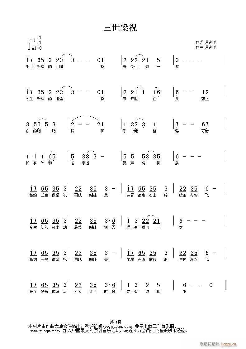 [ԭ(chung  )]ף(ָV)1