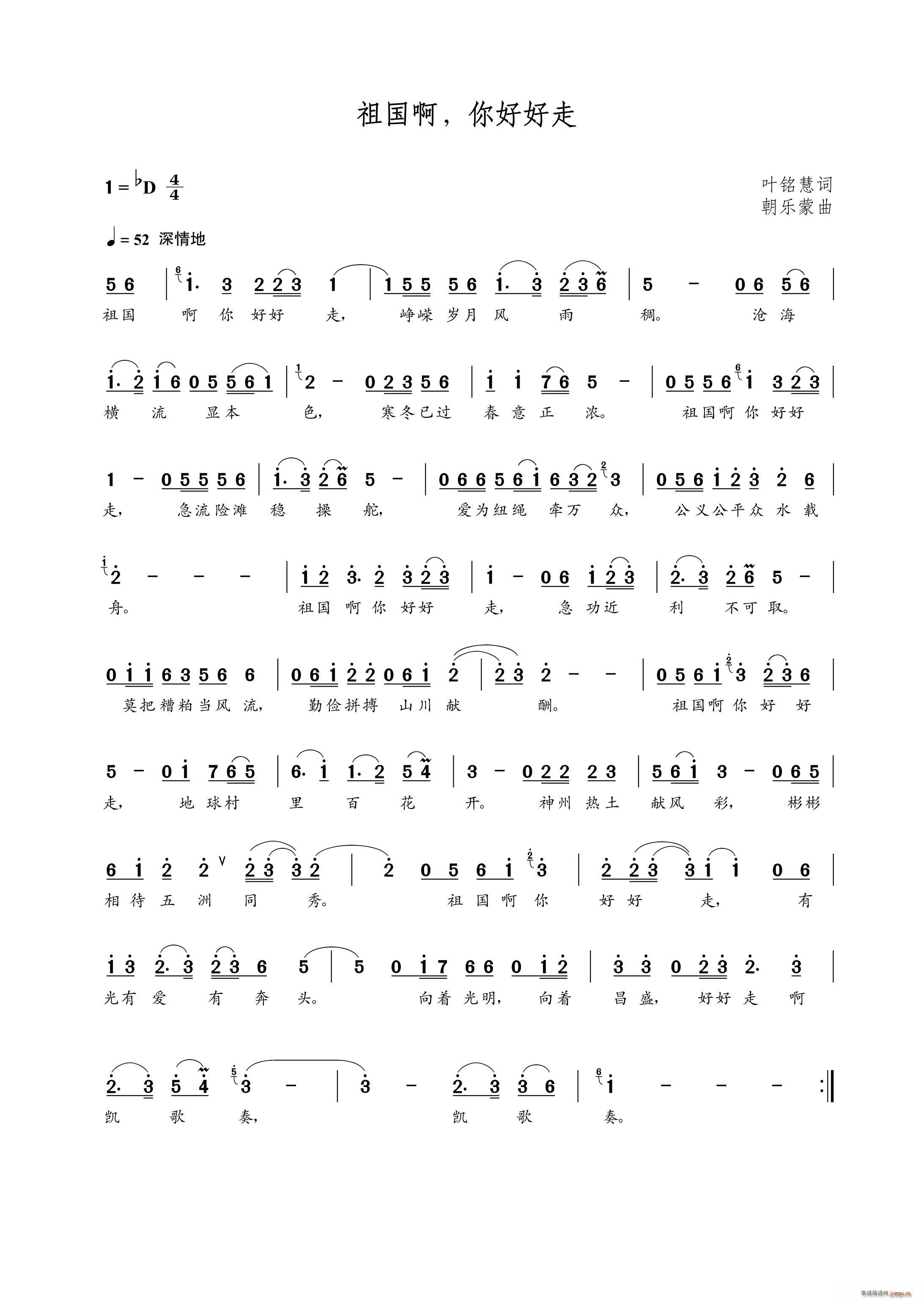 ú(ָV)1