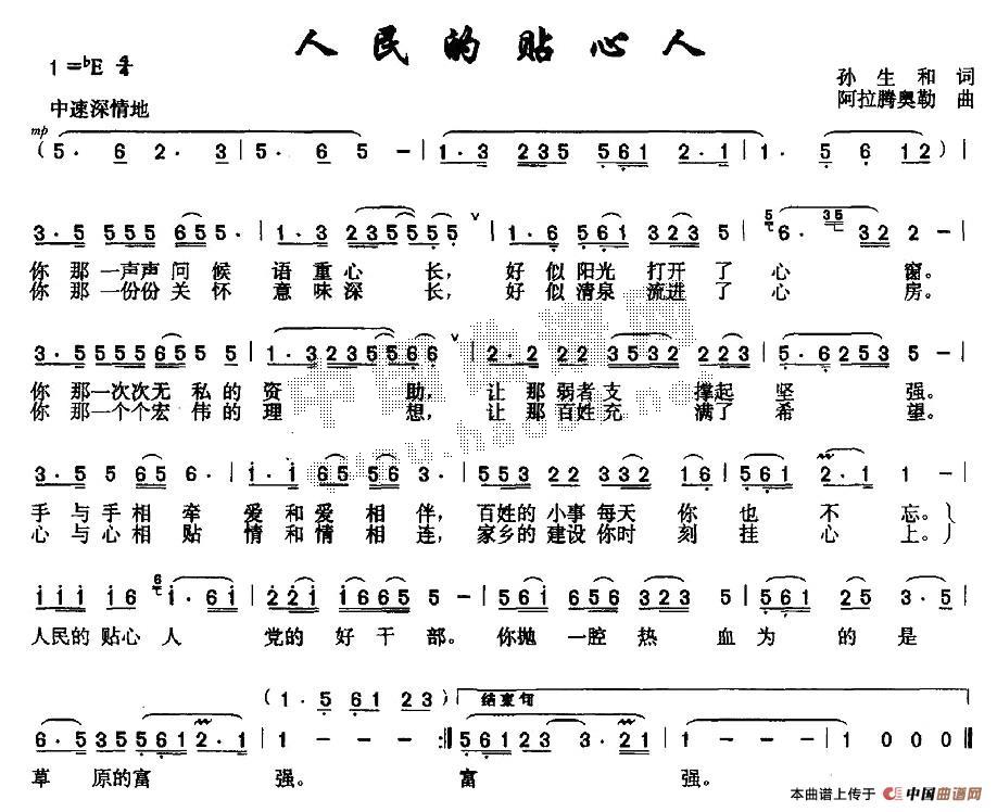 N(ָV)1