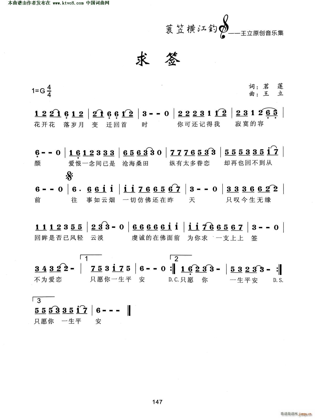 (ָV)1