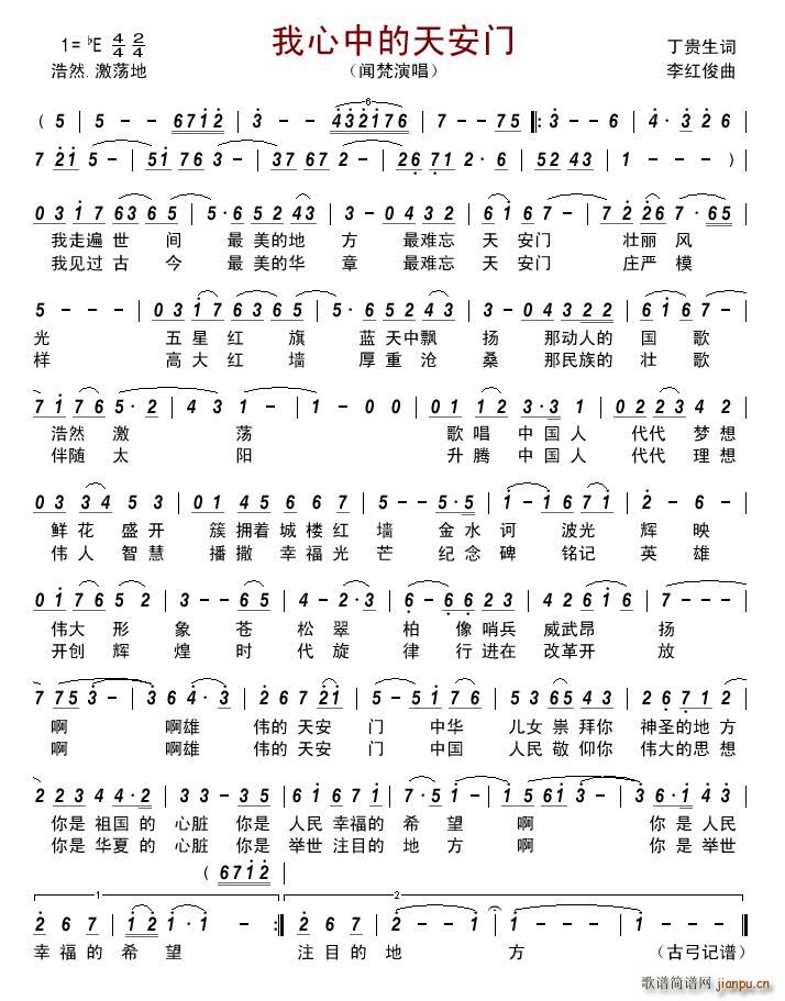 е찲T(mn)(ָV)1