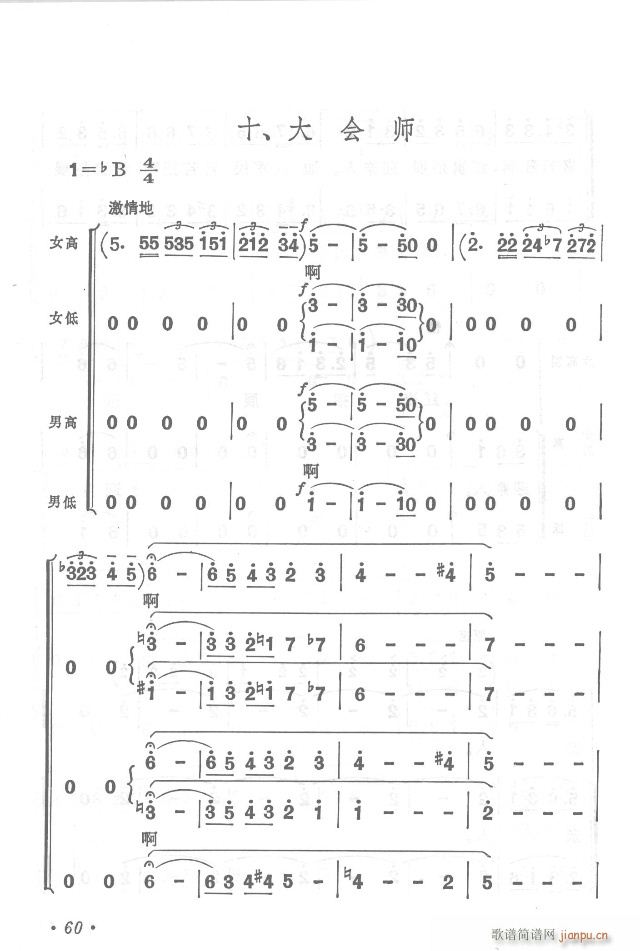 t܊hy  濂V31-65(V)34