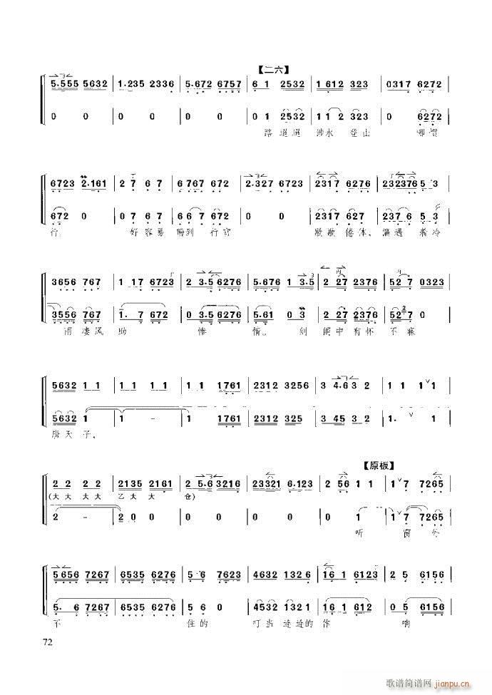 ̳ c61 120(ʮּ)12
