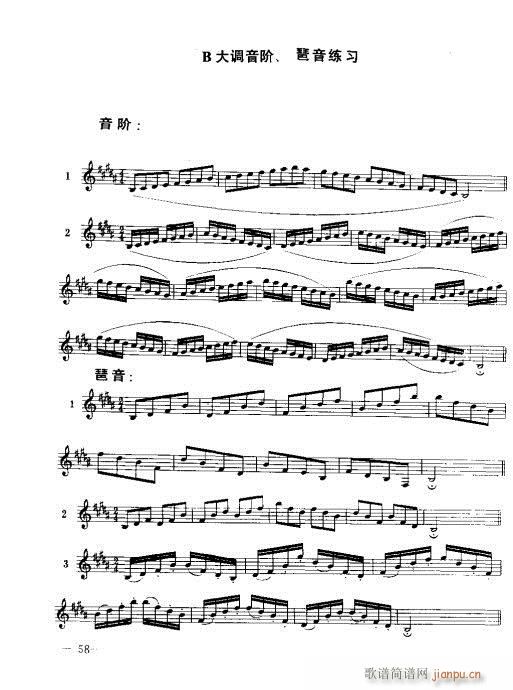 λɹ(sh)ý̳39-58(y)(λɹV)20