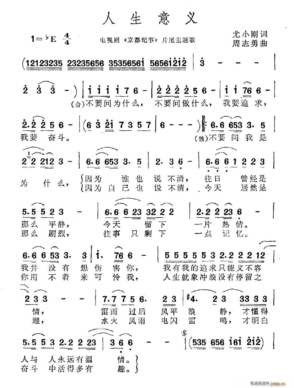 �������x �ҕ�� �����o�� Ƭβ��(ʮ�ּ�����)1