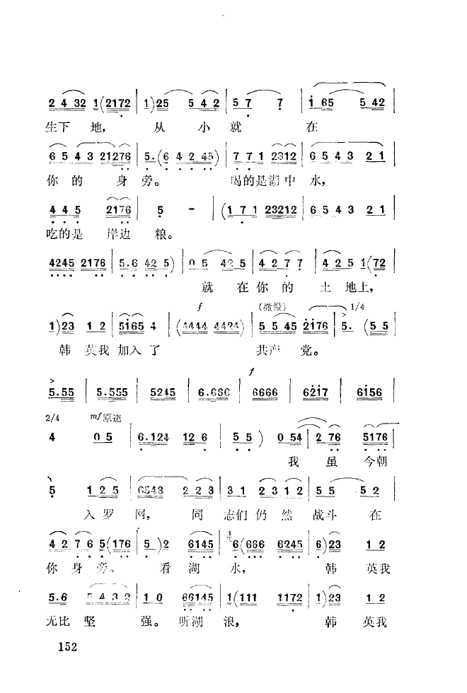 ǻ(l )\ 151 200(ʮּ)8