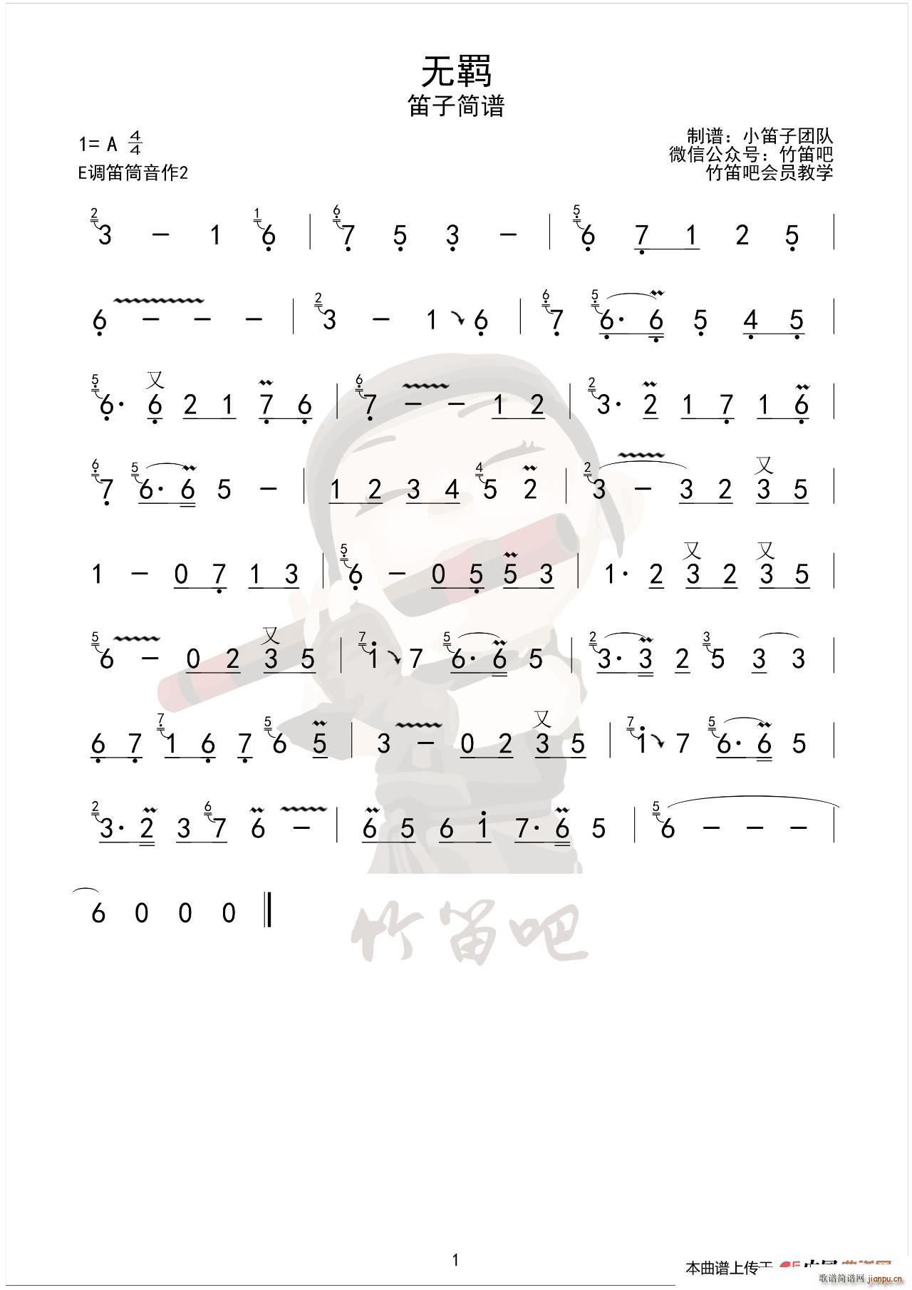 o(w)b  Ƭβ(ʮּ)1