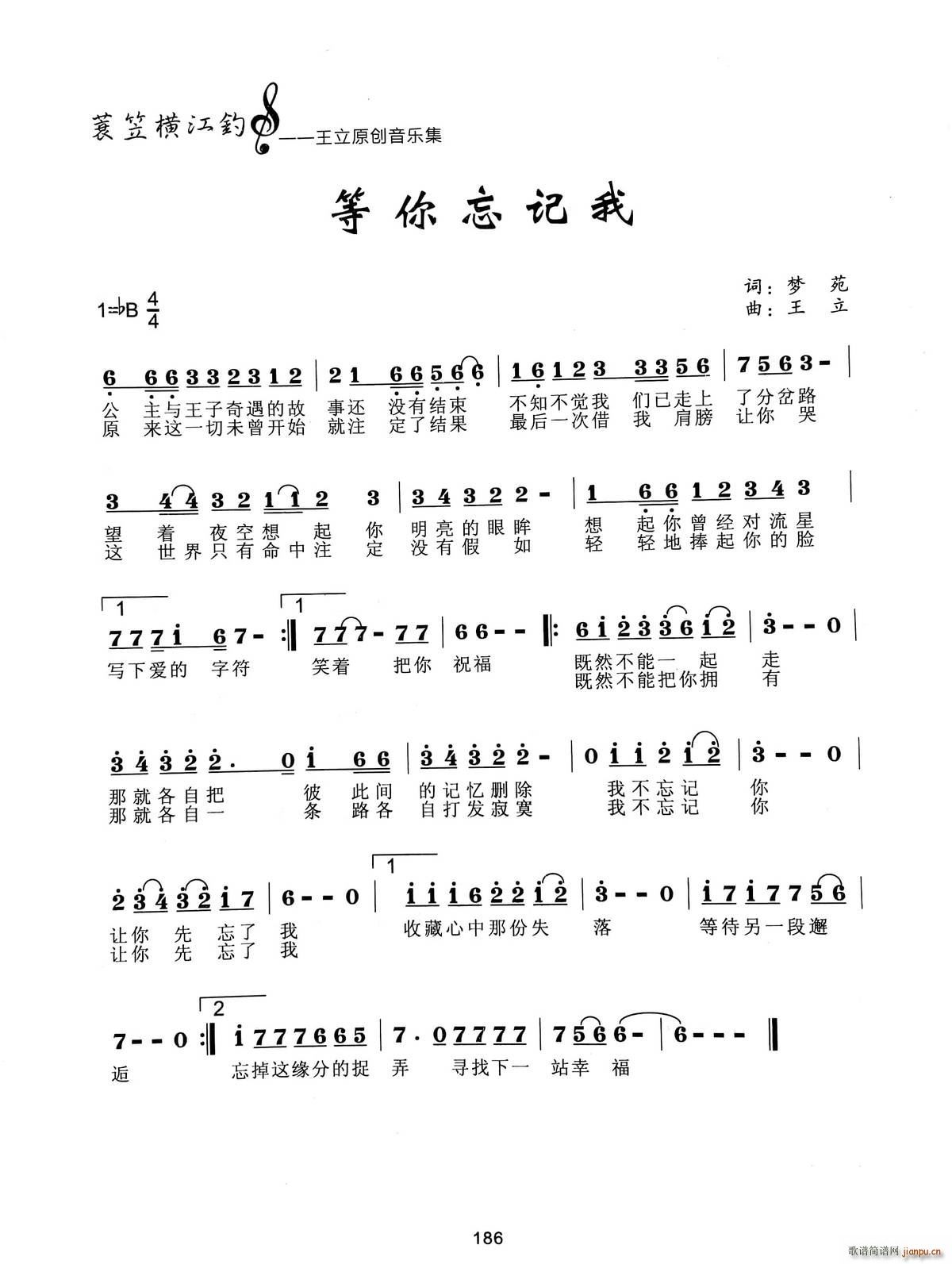 ӛ(ָV)1