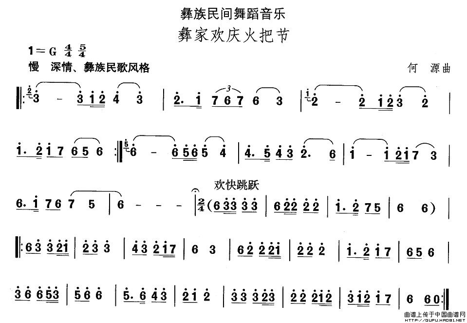 Їgx赸ͼҚgcѹ(ʮּ)1