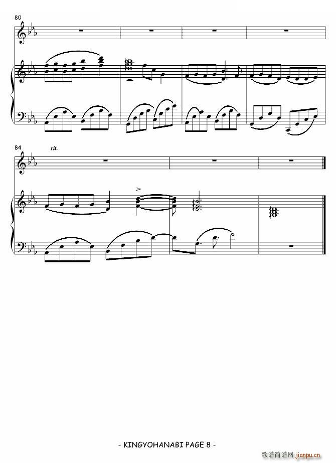 ~(y) (V)8