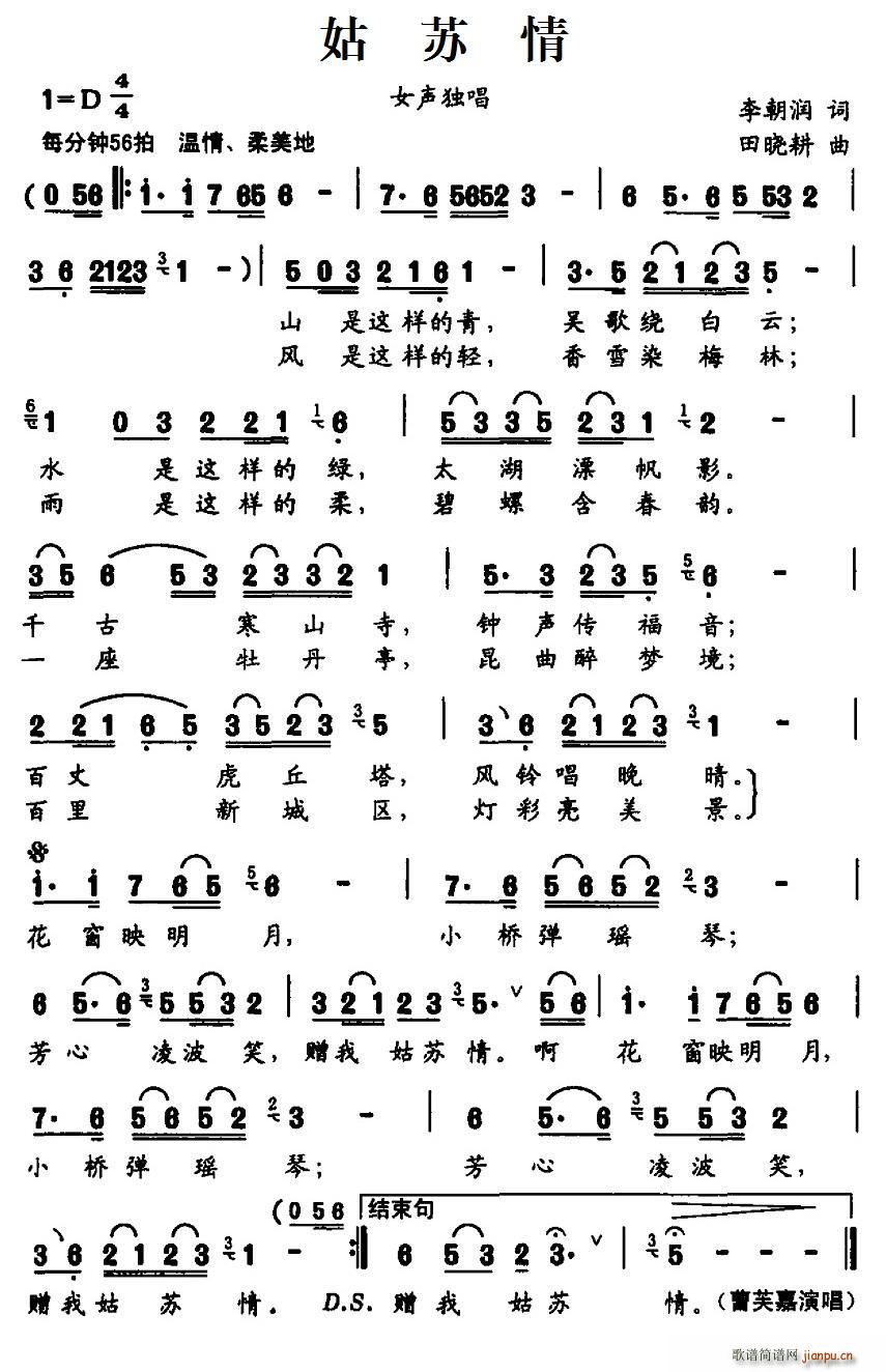 K(ָV)1