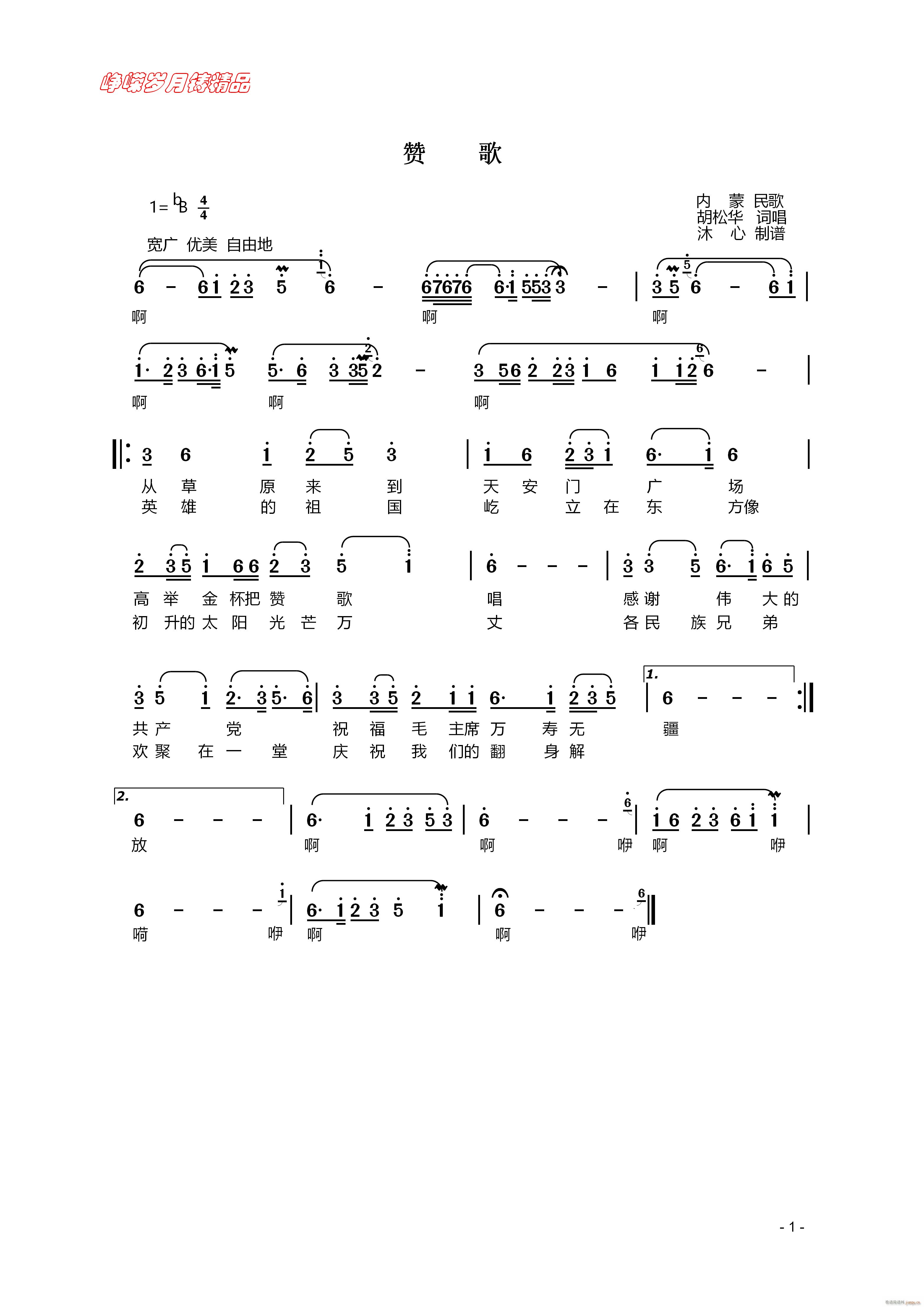 ٝ 꾫Ʒ(ָV)1