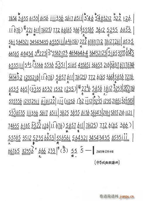 P Ϲ (ʮּ)3