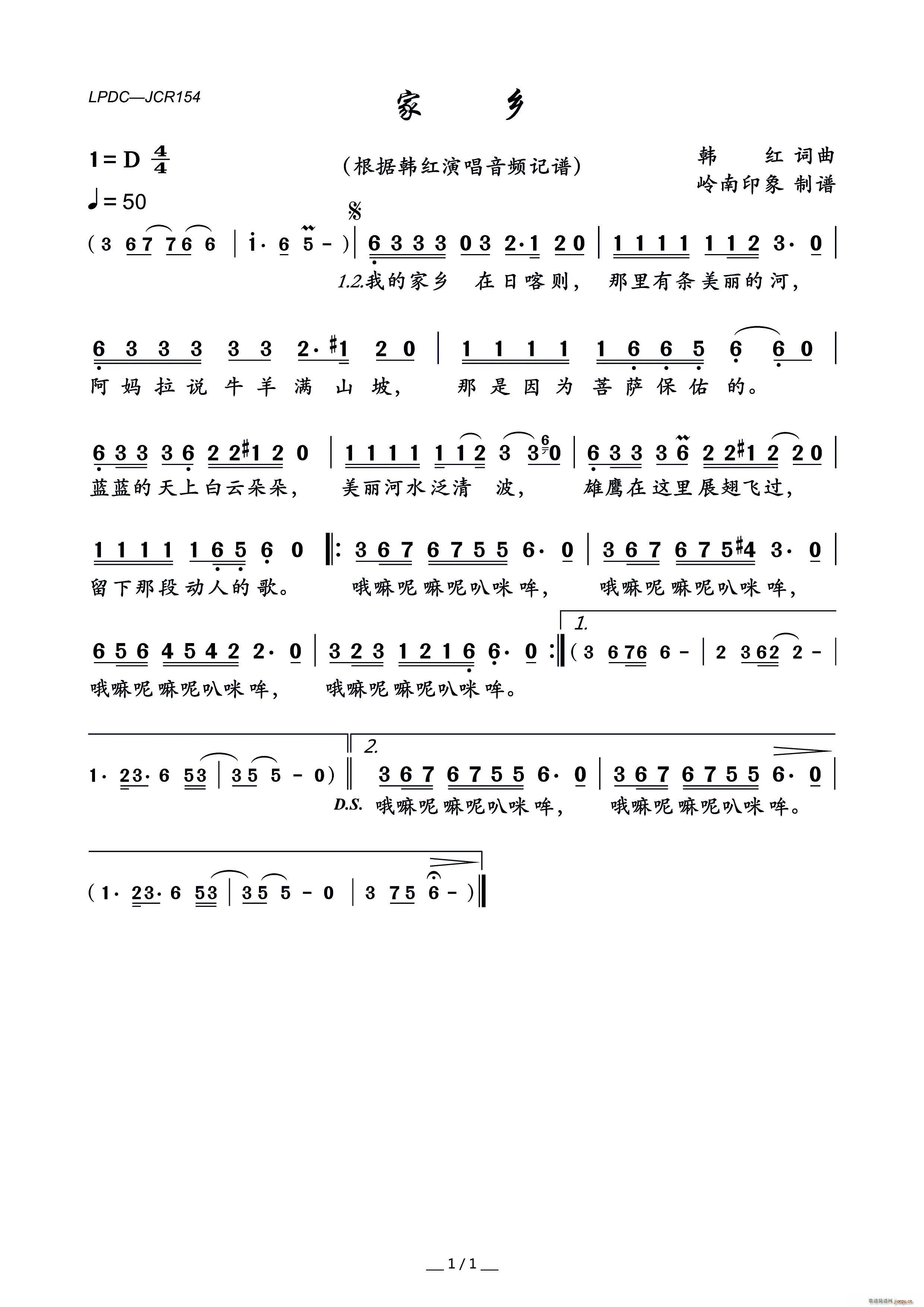 l nt(ָV)1
