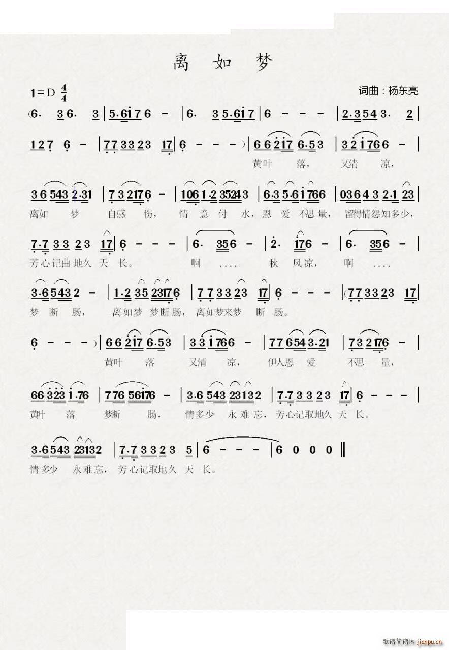 x  (mng)(ָV)1