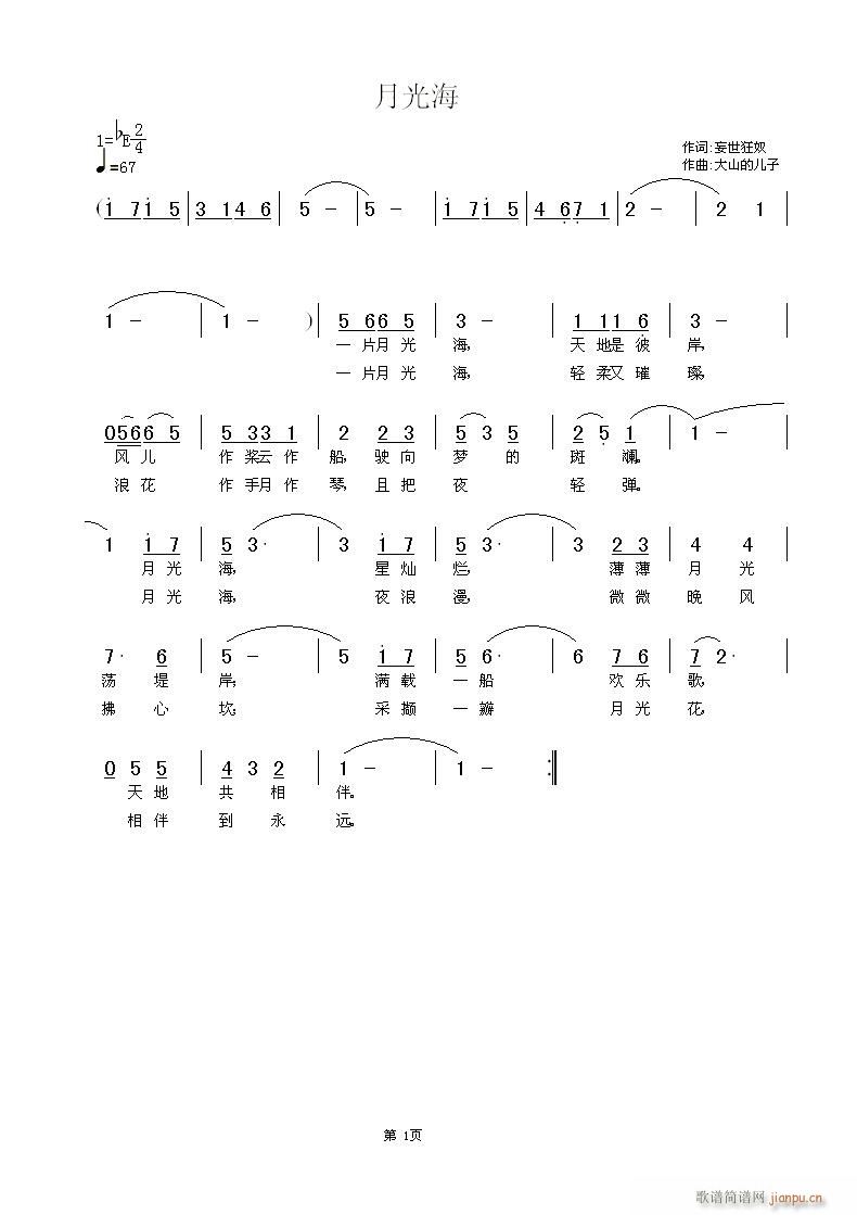 ¹⺣(ָV)1