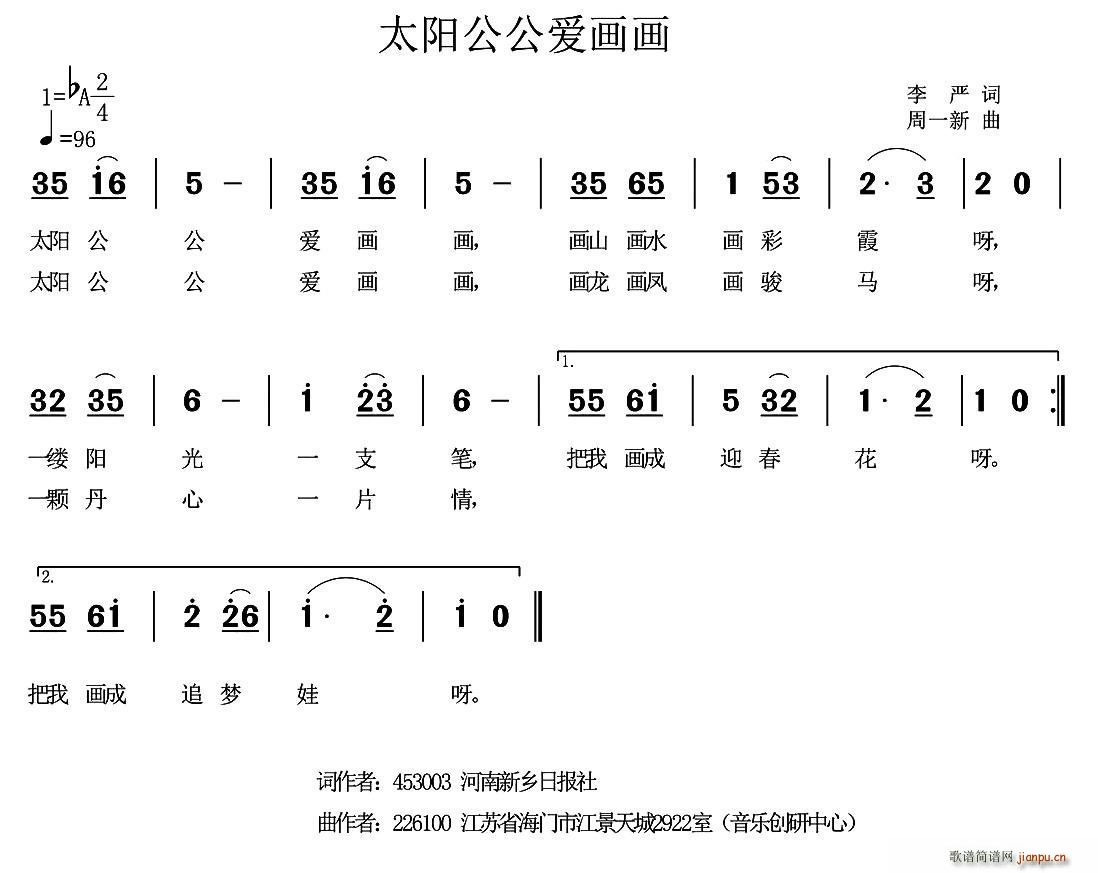 ̫(yng)(i)(hu)(hu)(ָV)1