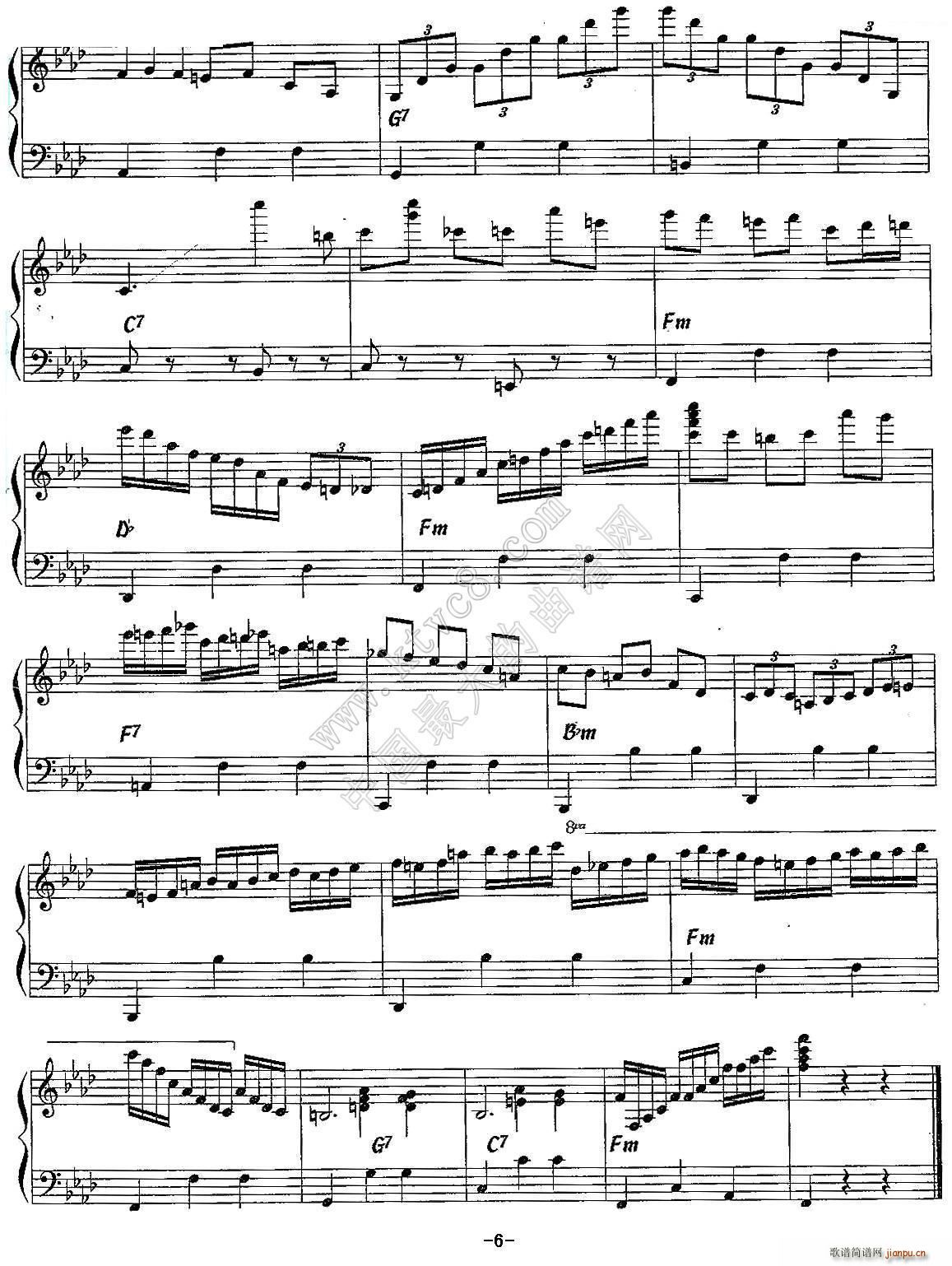 Grain de Fantaisie AAƝ(L(fng)V)6