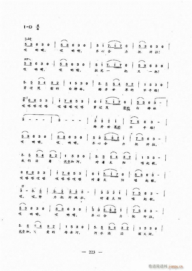(l )A̳ 181 240(ʮּ)43