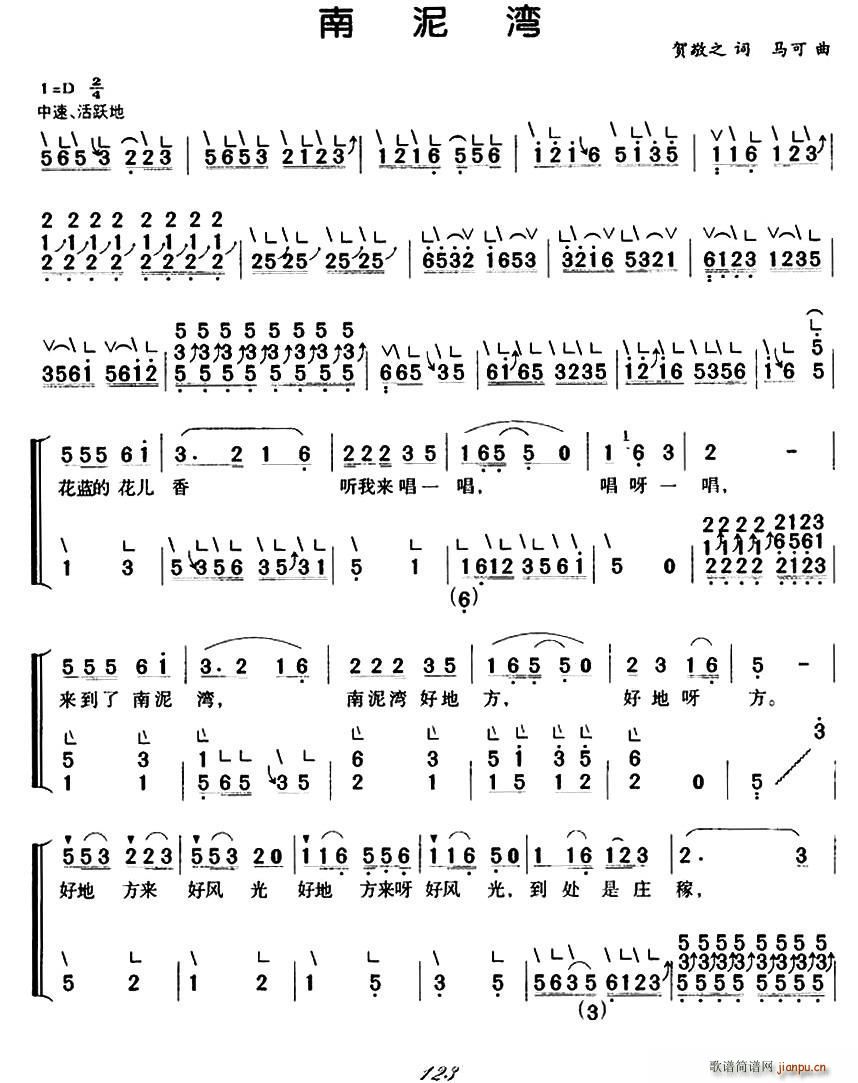  V(Ź~PV)1