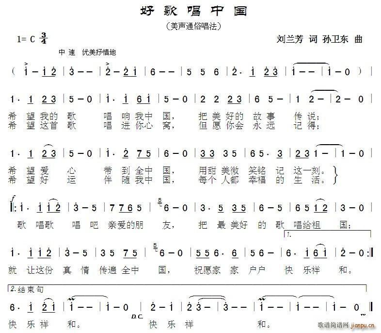 �ø質�Ї� �O�l�|��(ʮ�ּ�����)1