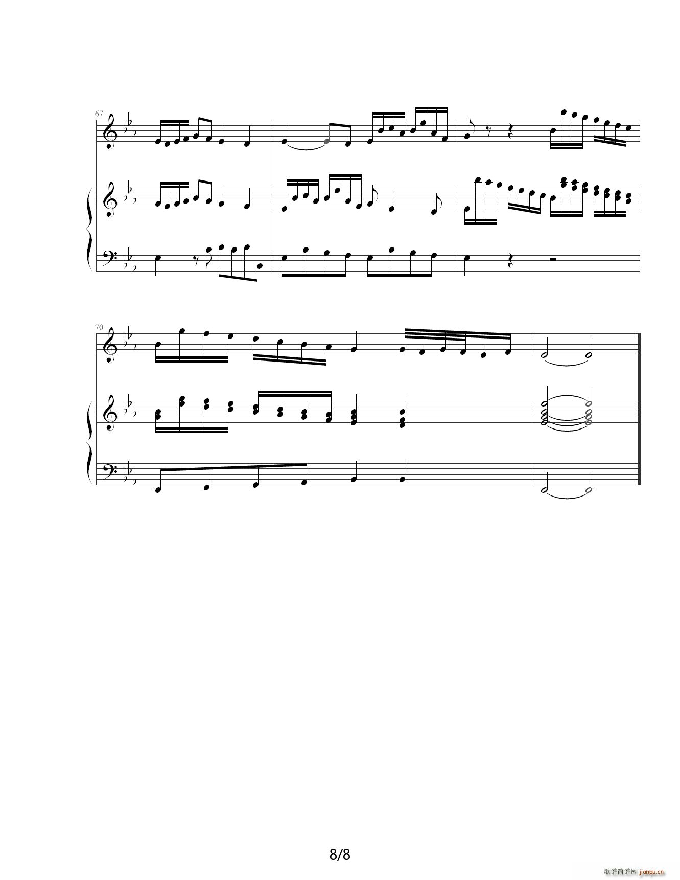 ͺIمf(xi)BWV1031һ(l ) E{(V)8