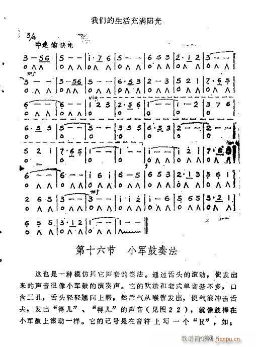 ٴ෨31-50(y)(V)13