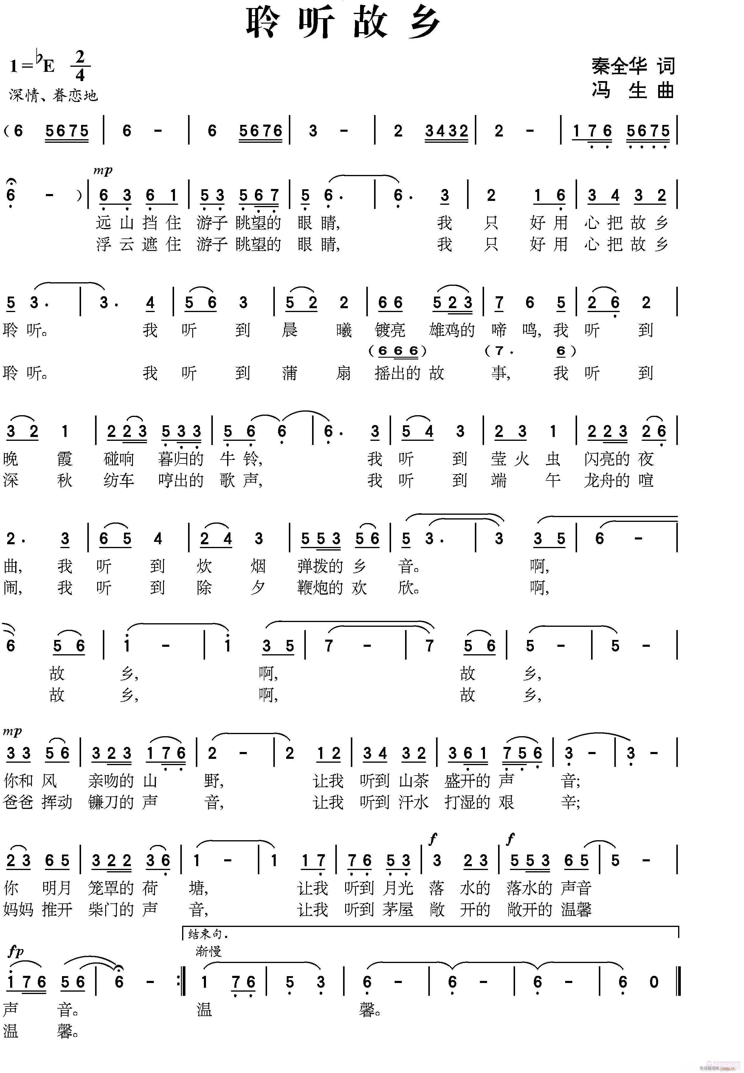  (tng)l(ָV)1