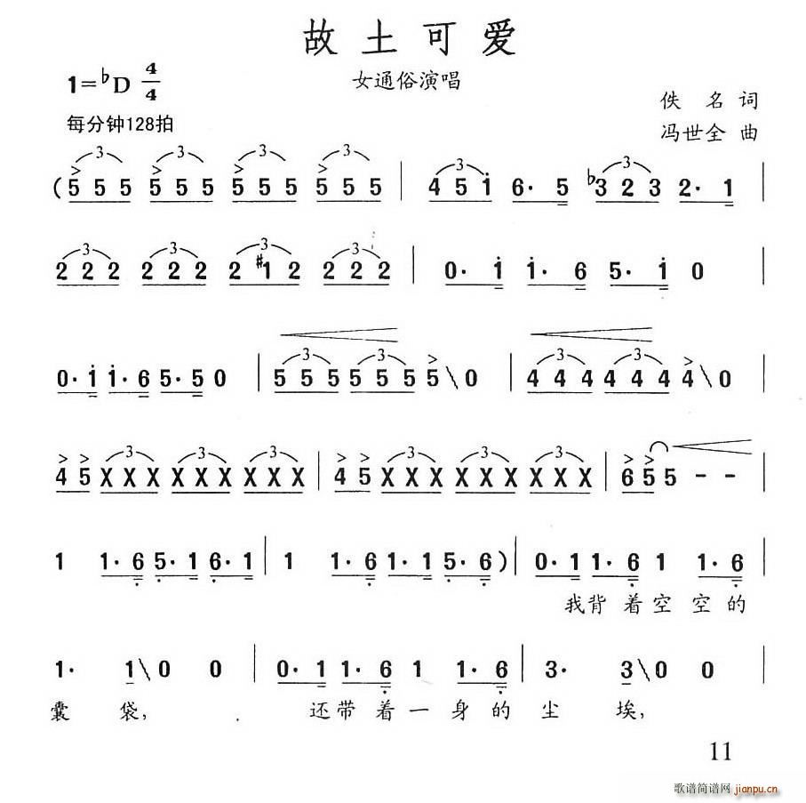 ɐ(i)(ָV)1