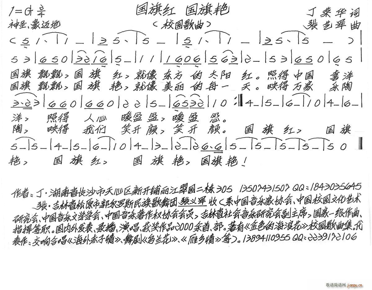 t G(ָV)1