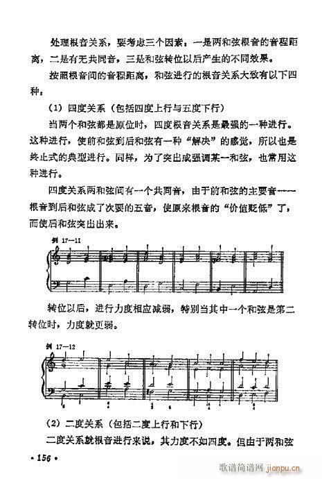 W(xu)A̳141-160(ʮּ)16