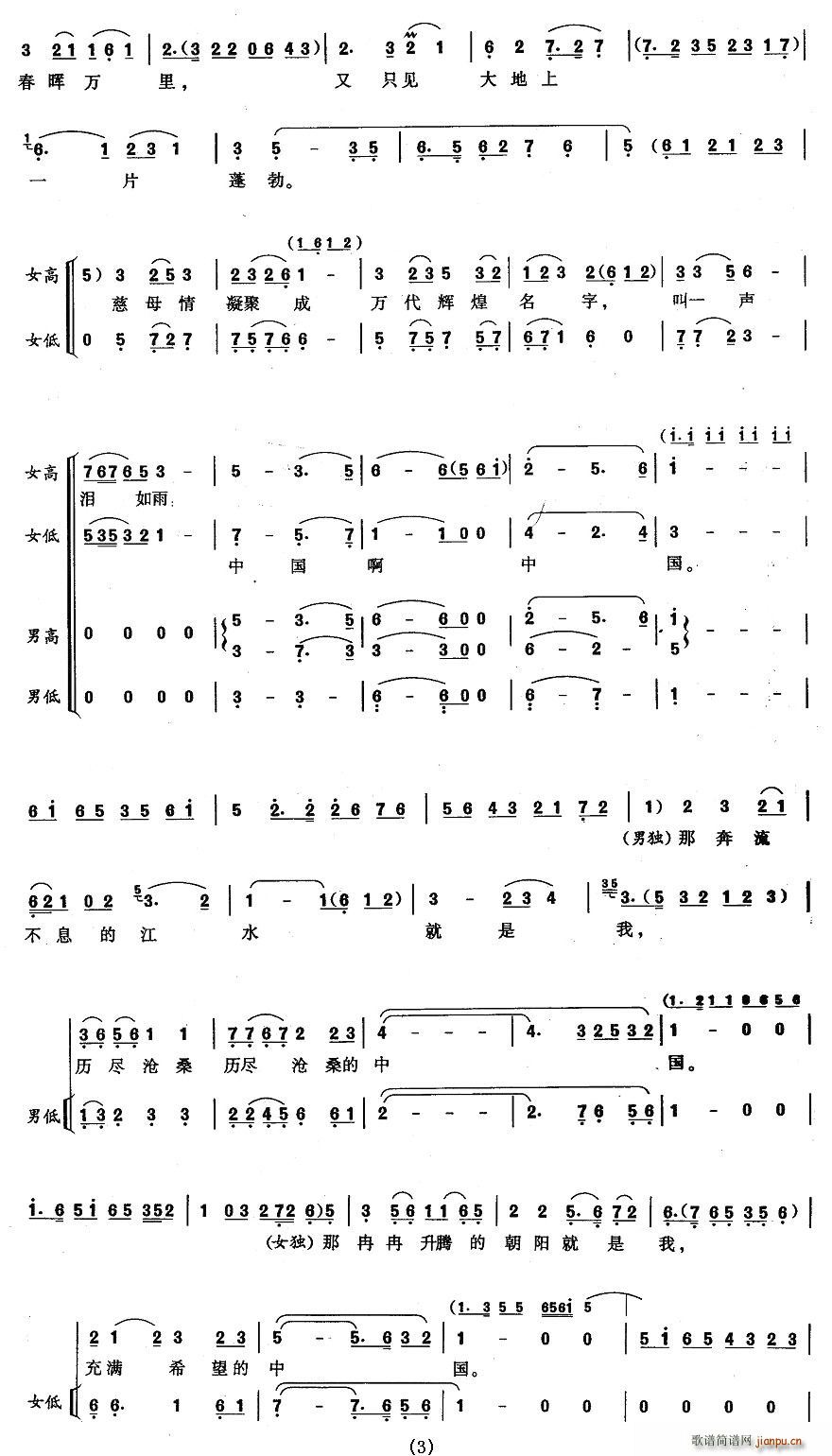 Ї(ϳV)3