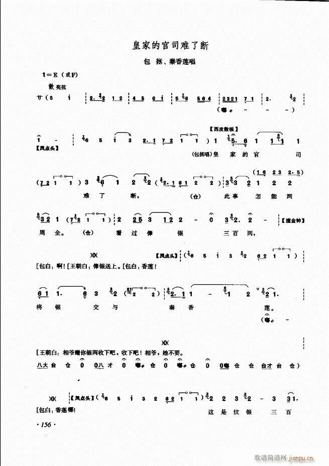 ɳǻV121 180(V)36