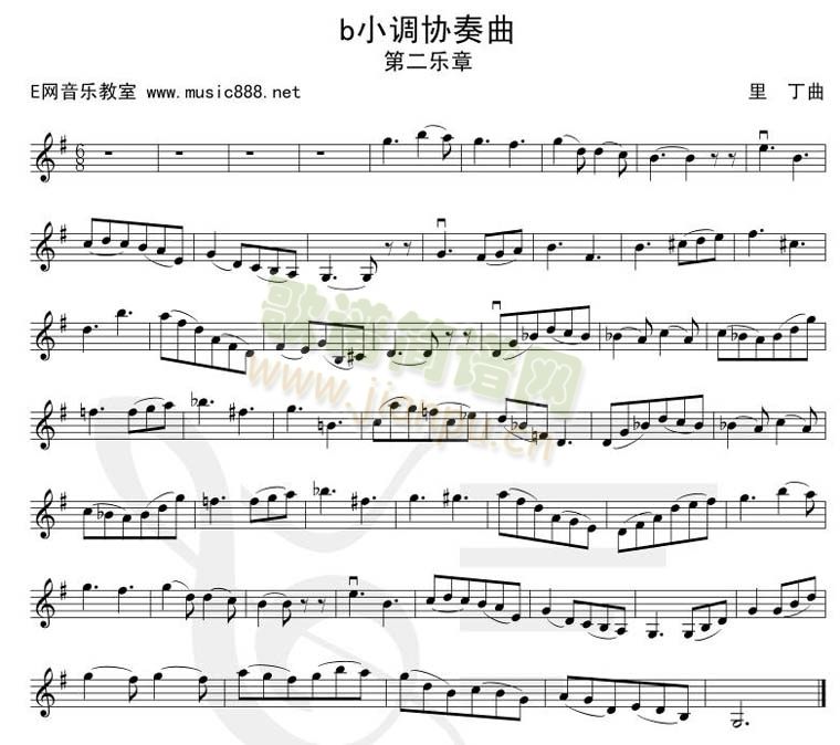 bBС{f(xi)()1