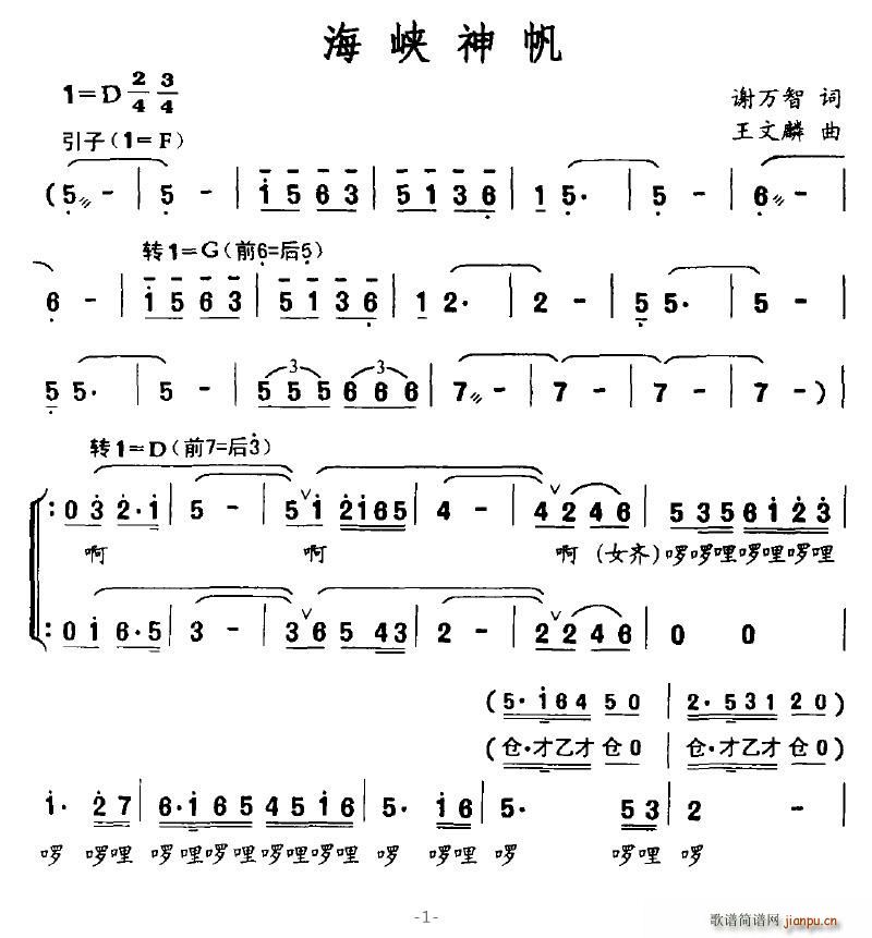 {(ָV)1