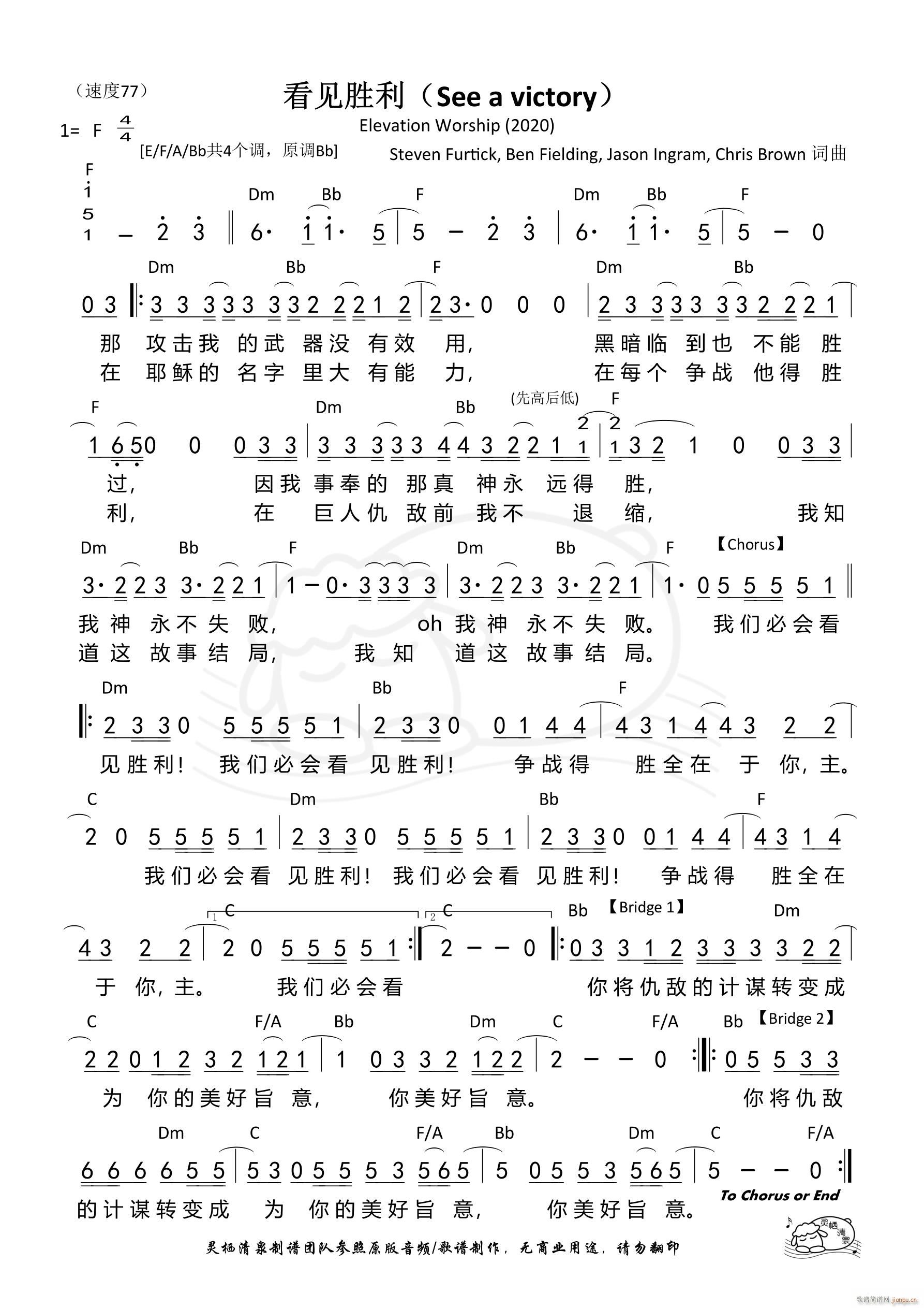 Ҋ(jin) See a victory F{ 1135(ʮּ)1