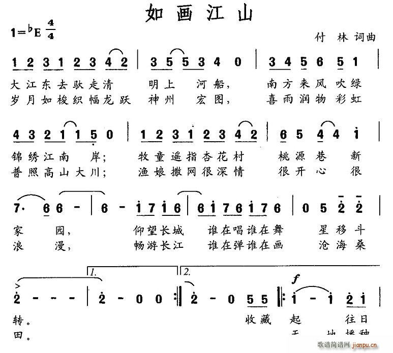 箋(hu)ɽ(ָV)1
