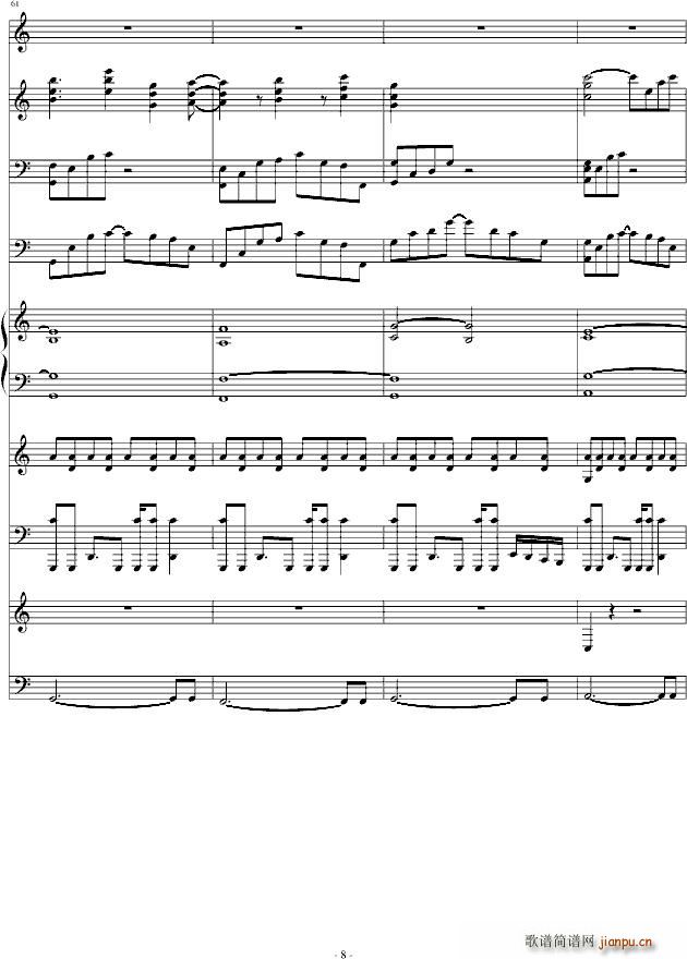fantasl2(V)8