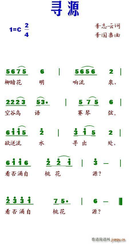 Դ(ָV)1