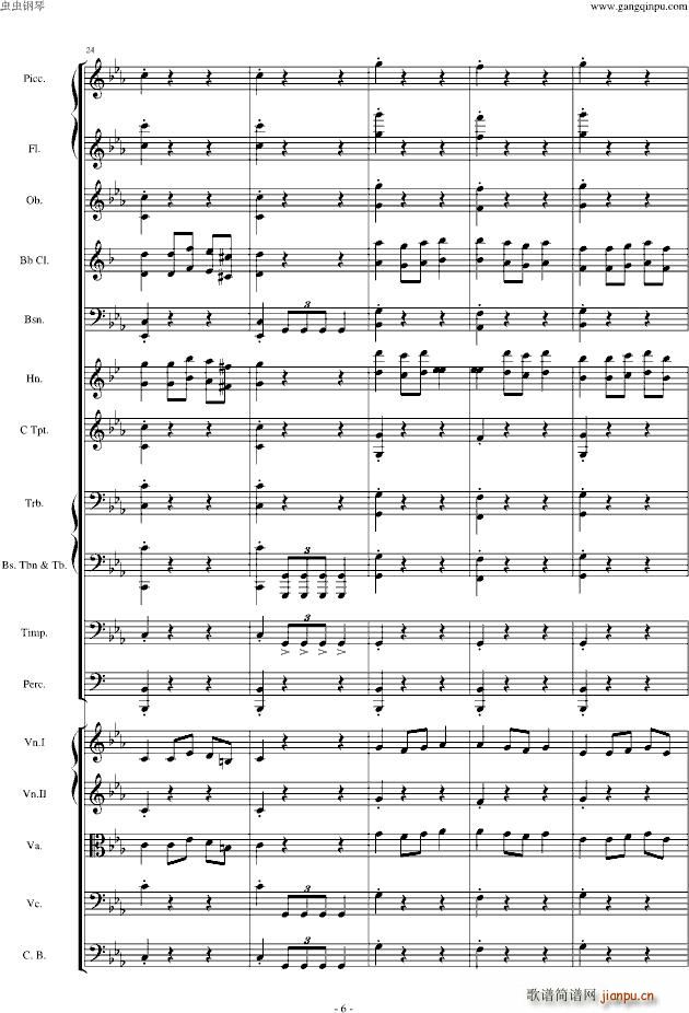 ŭСB(nio)(l )Op(V)6