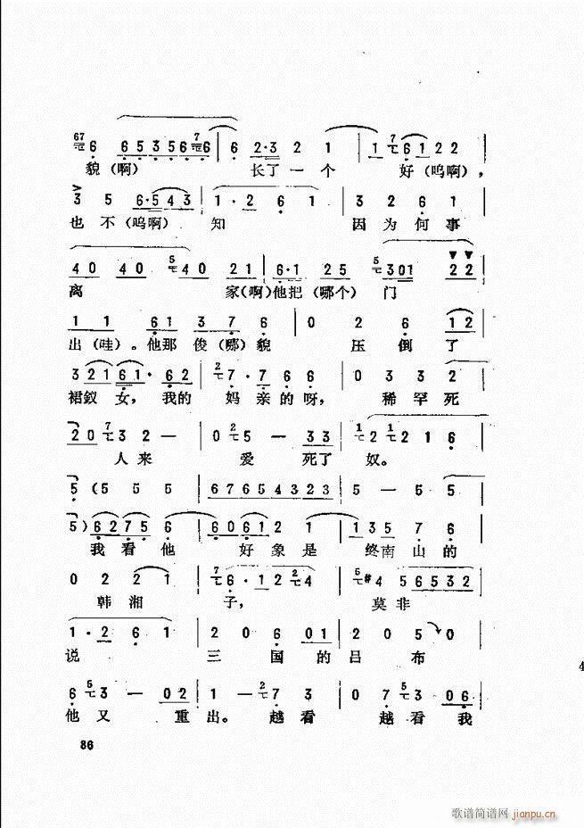 _(ki)ǻx 61 120(V)26