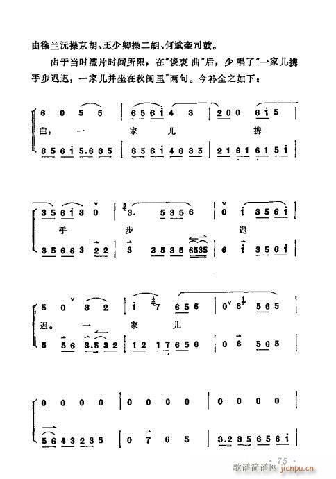 ÷mǻx61-80(V)15
