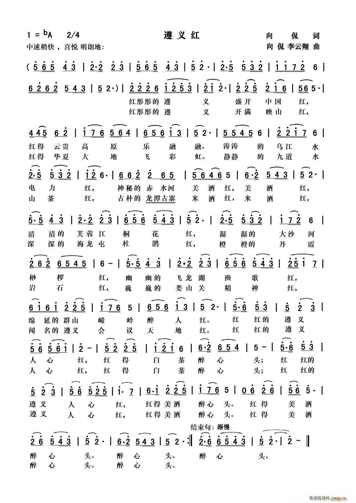 xt(ָV)1