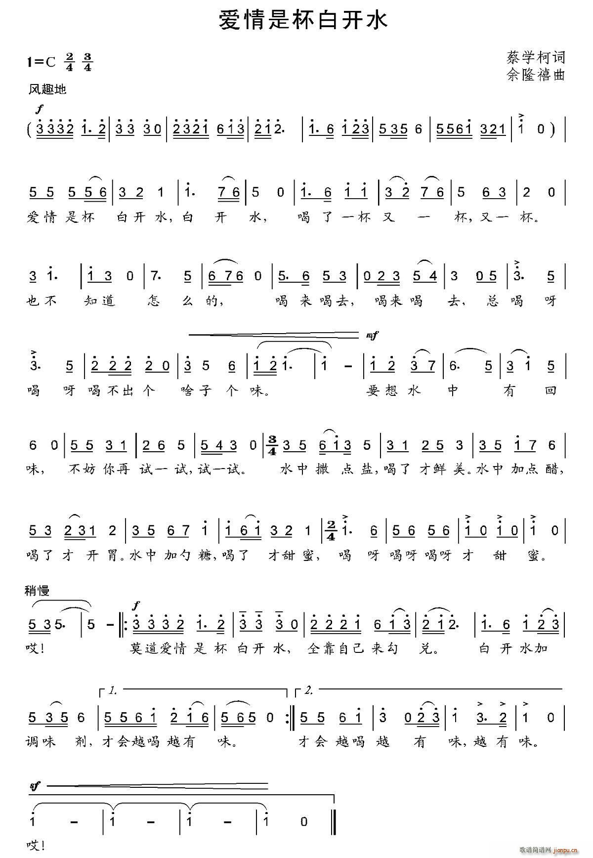 (i)Ǳ_(ki)ˮ(ָV)1